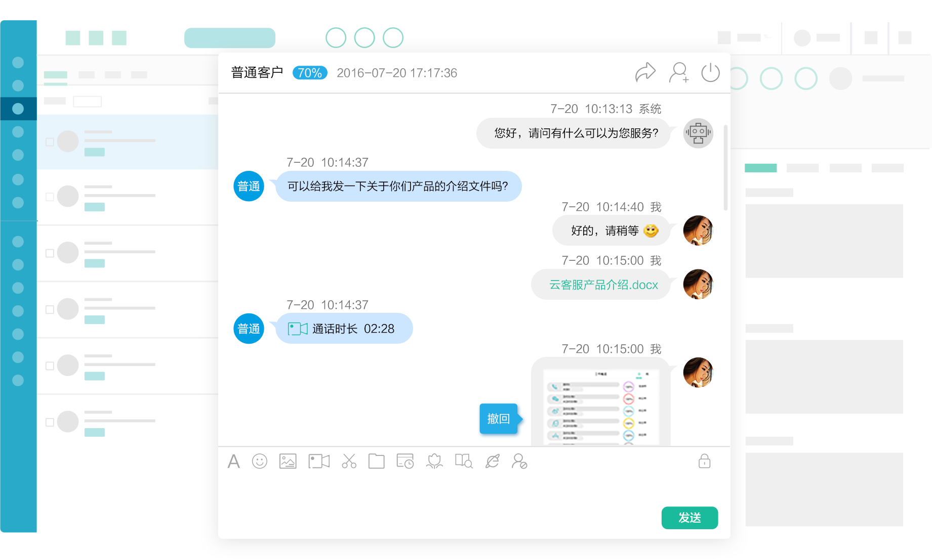 空间访客量0.1元元刷一万（空间访客量01元元刷一万是多少）