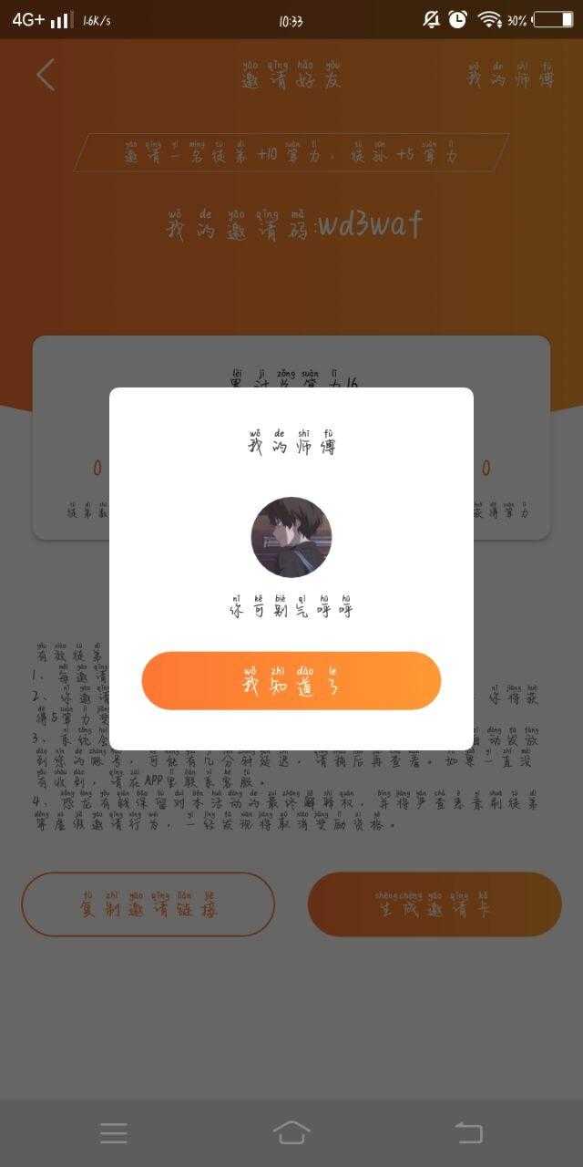 全网最便宜快手（全网最便宜快手业务网站）