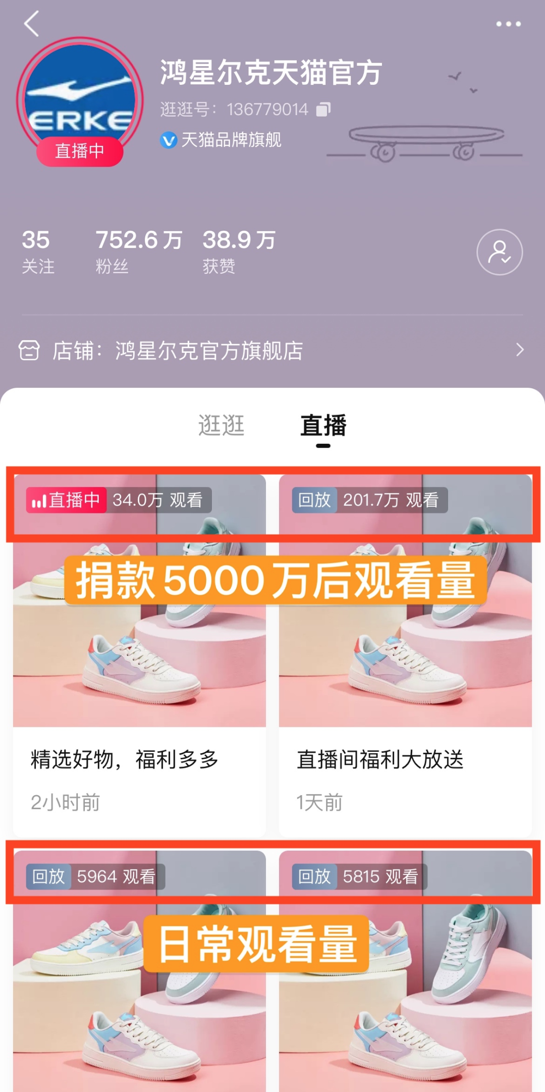快手粉丝低价平平台（快手粉丝全网最低价网站）