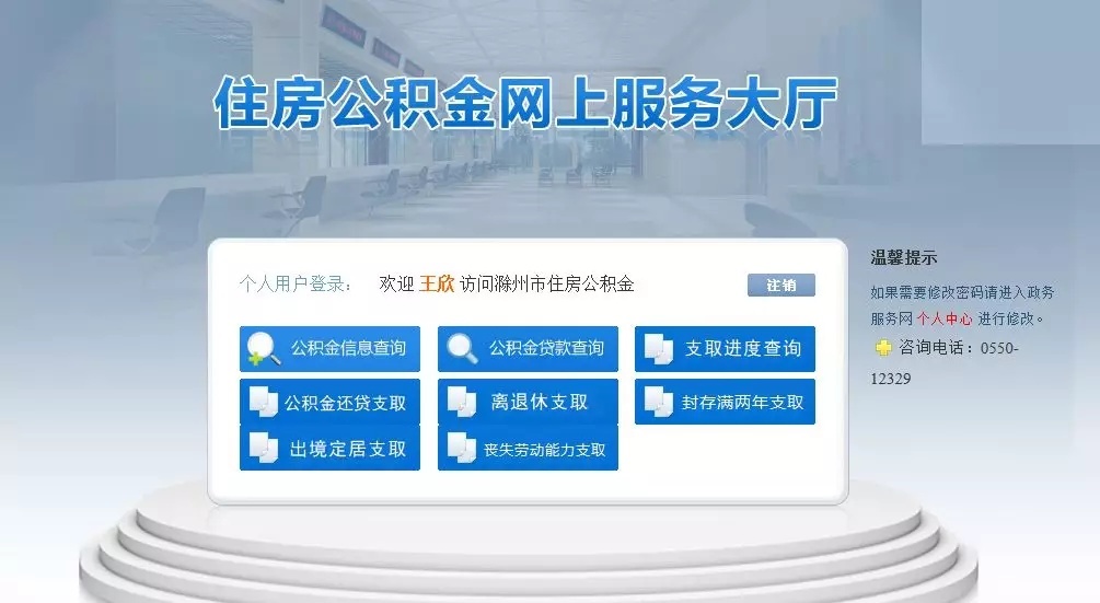 自助业务网（自助业务网抖音,快手）