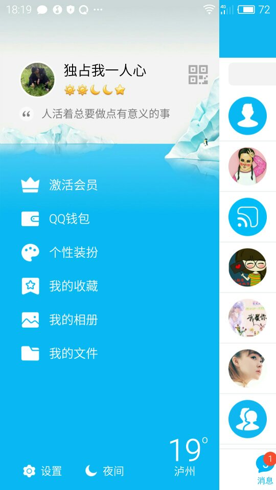 qq个性标签赞下单（个性标签赞在线购买）