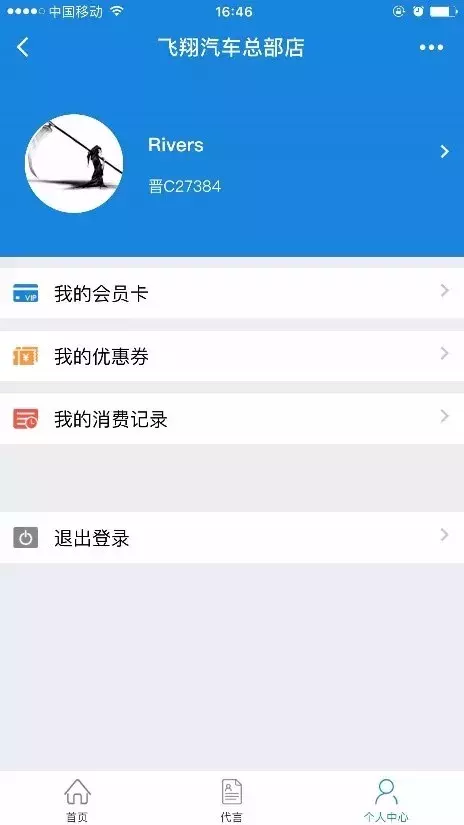 qq买点赞平台（买点赞10000赞网站）