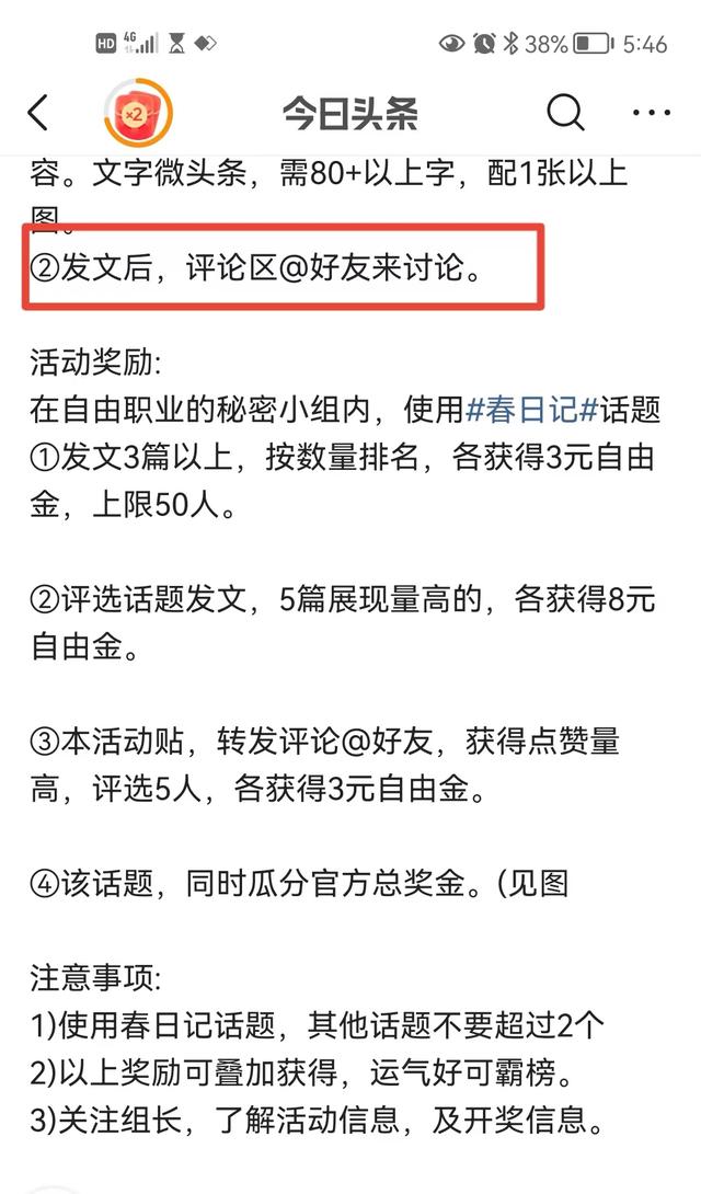 涨粉丝1元1000个活粉网站（涨粉丝1元1000个活粉 真实讲述）