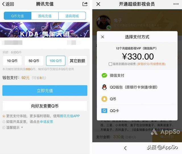 免费领qq访客网址（免费领访客网址是多少）
