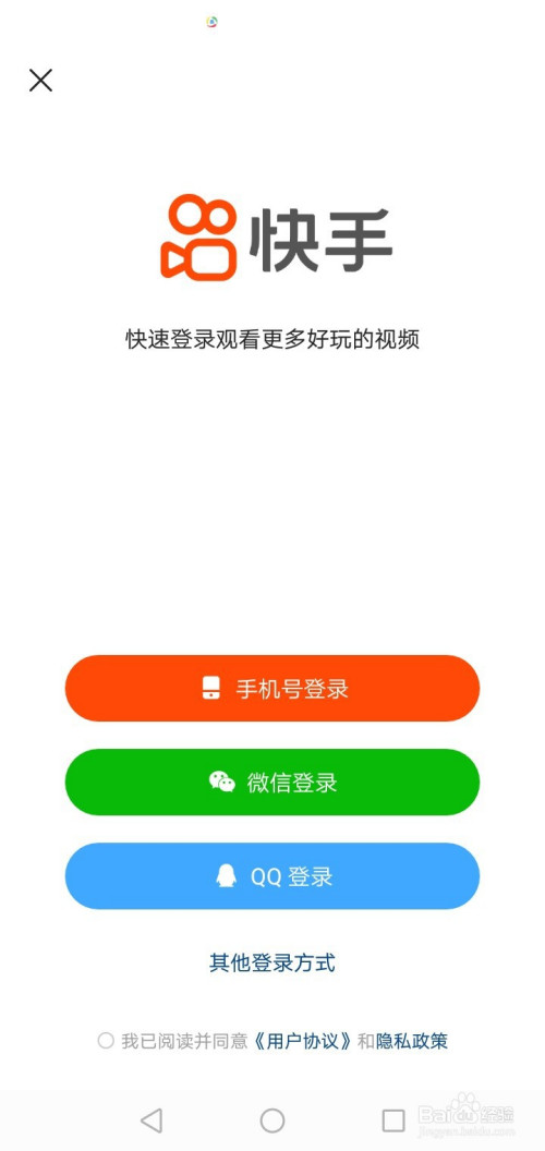 极速代刷网快手（代刷网站快手便宜）