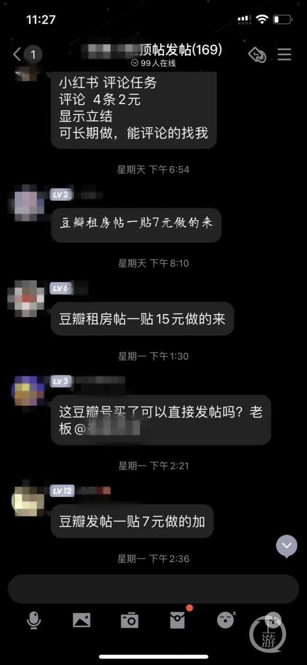 免费领10000名片赞（免费领取10000名片赞）