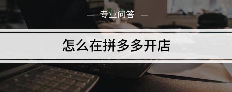 正规卡盟代刷平台（卡盟刷svip永久不封号网站）