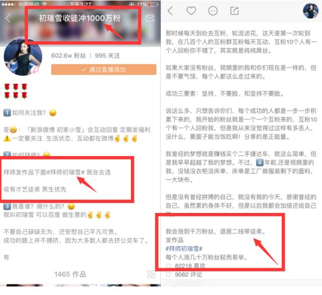 快手在线刷双击（快手在线刷双击量_）