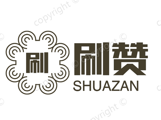 小晨代网刷（小辰代刷全网最低）