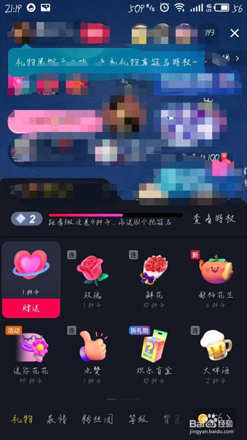 刷会员网站在线刷（刷会员永久稳定的网站）