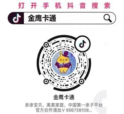 抖音超低价双击点赞（抖音超低价双击点赞是真的吗）