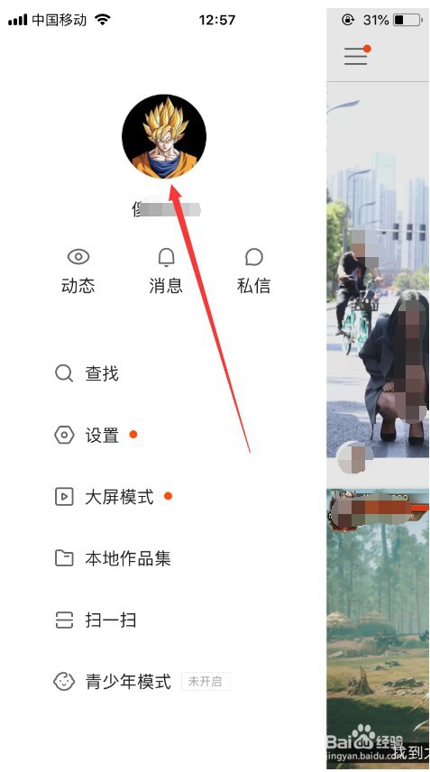 快手一元一百个赞（快手作品一元100个赞）