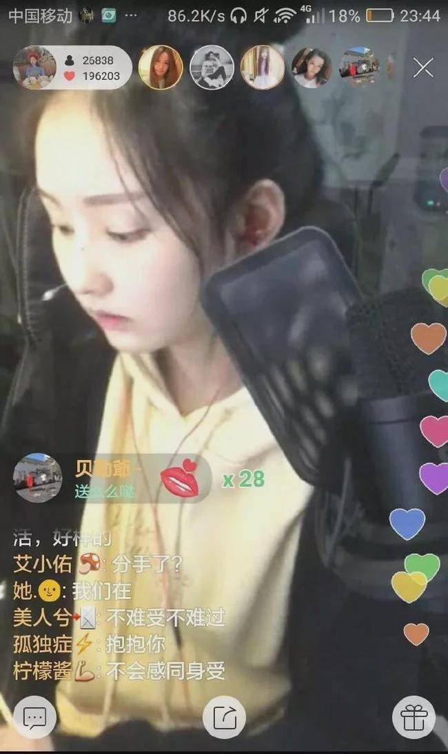 关于刷快手粉丝1元100真人的信息