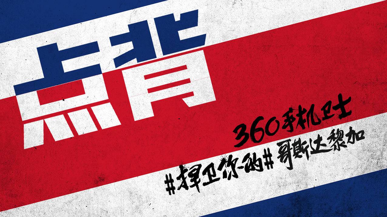qq爆卡代刷网（爆卡钻代刷网）