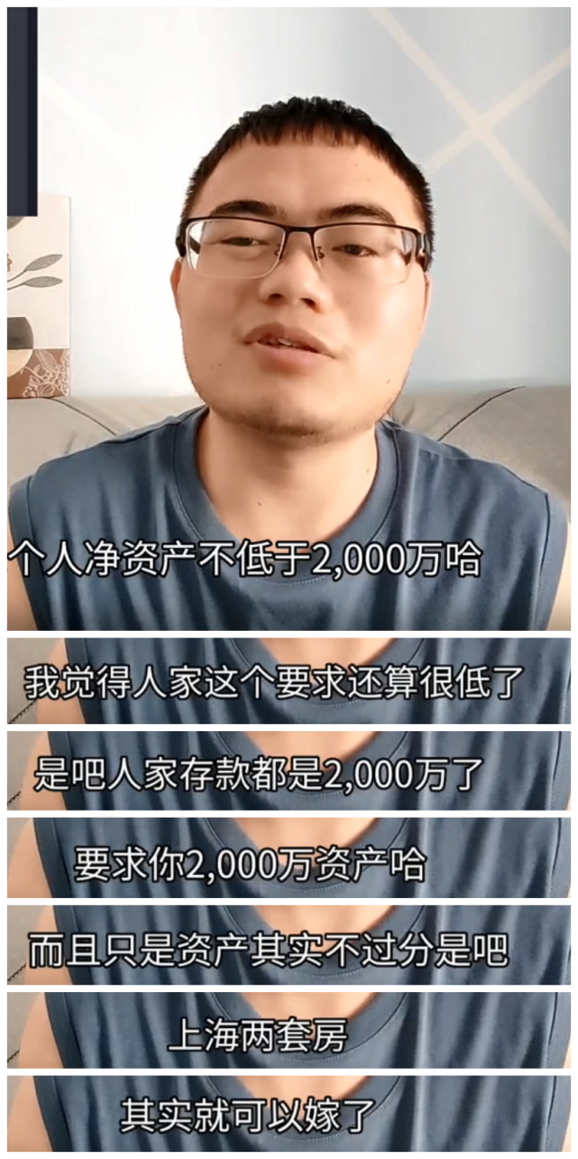 亿人代刷平台（代刷网怎么对接亿乐社区）