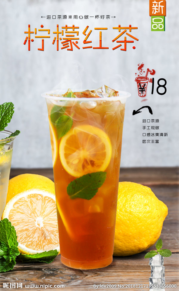 柠檬代刷网（代刷网站app）