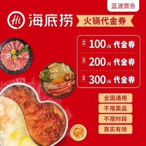 代刷vip（代刷网站如何推广）
