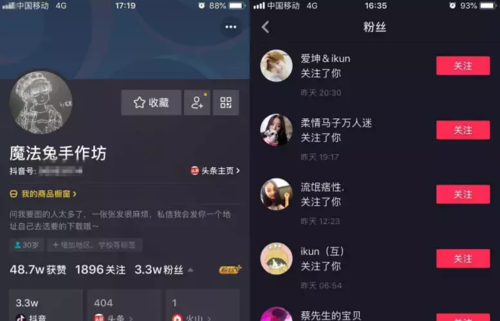 每天免费领快手10个赞（每天免费领快手10个赞正常吗）