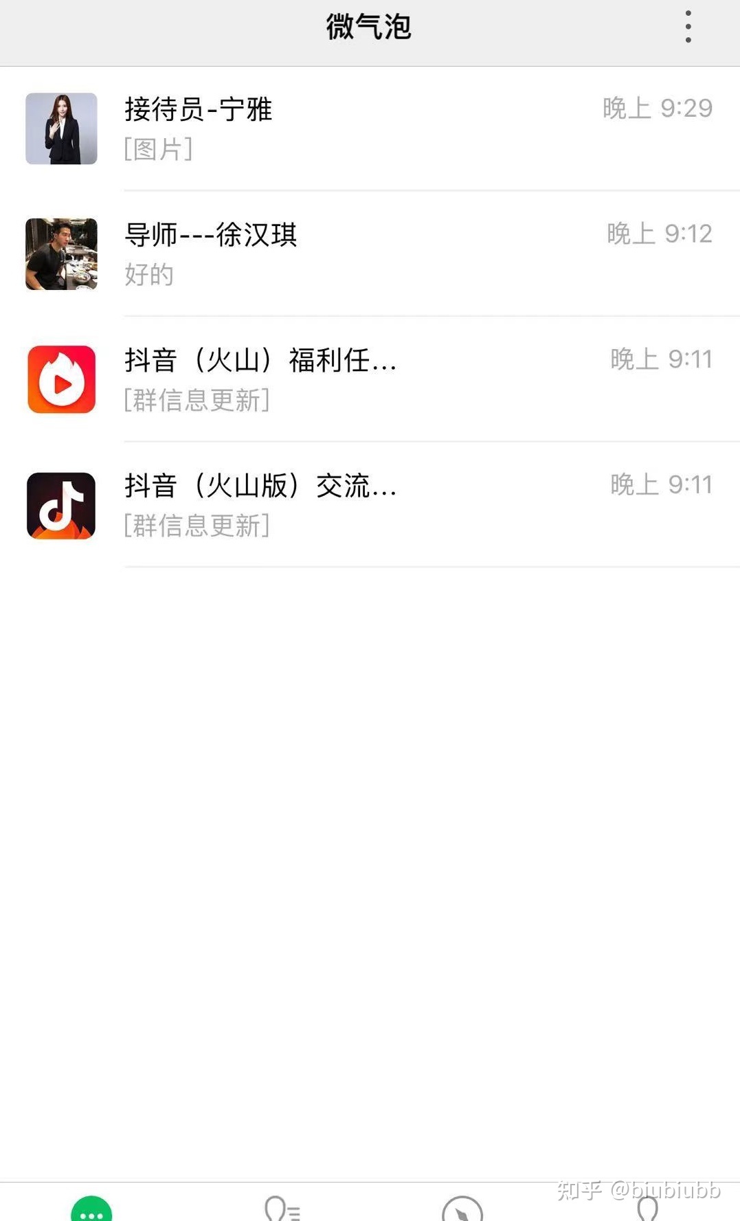 抖音点赞网址（抖音点赞网址低价）