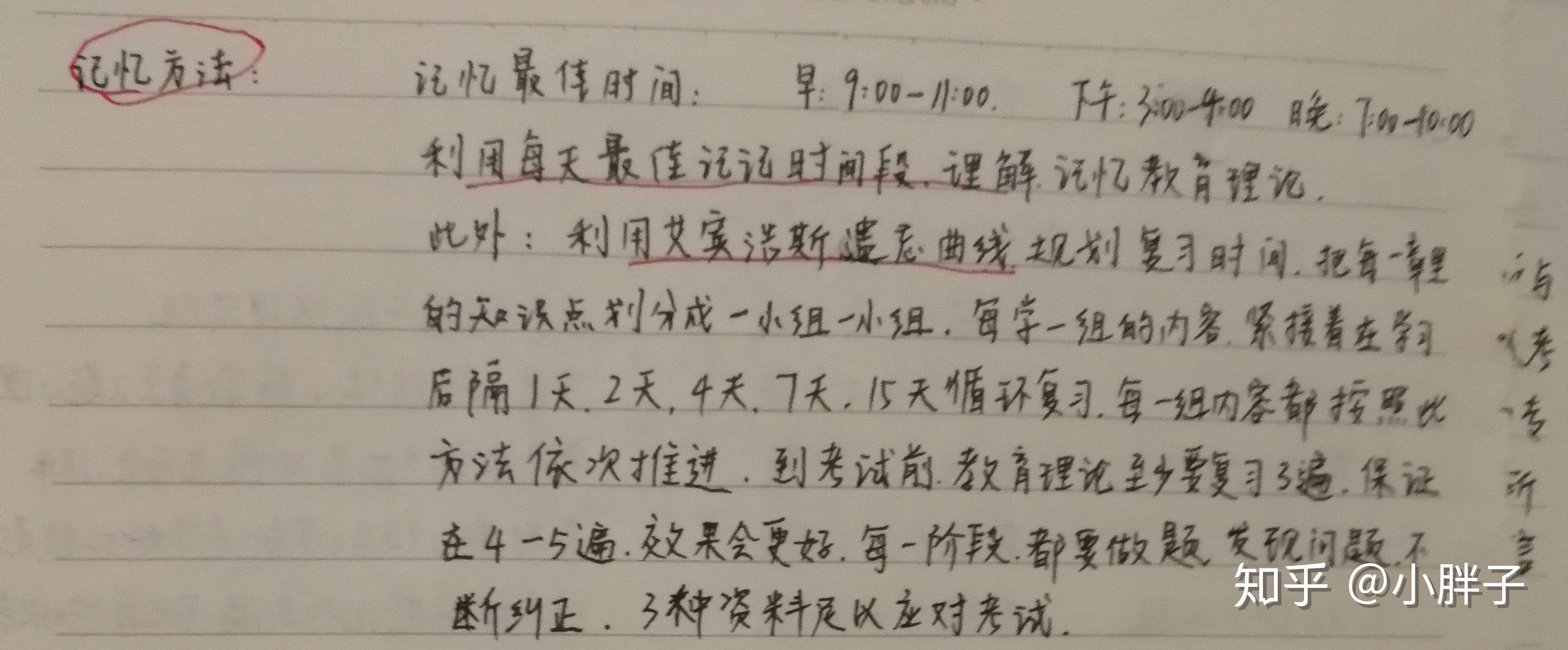 123321快刷网（1233211 快刷网）