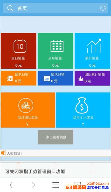 每天快手免费领取100赞网址（每天快手免费领取100赞网址是什么?）
