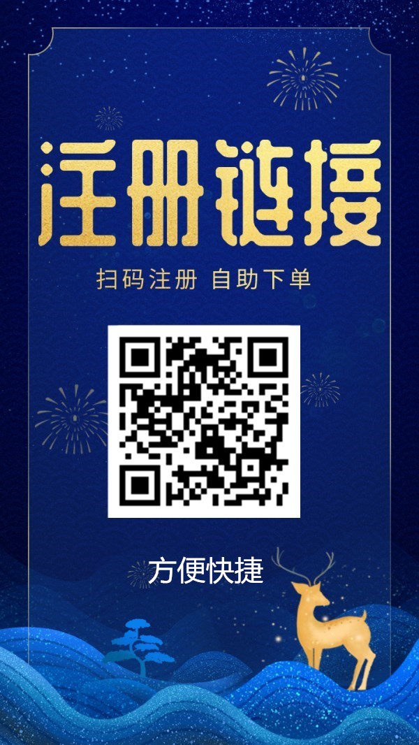 24小时自助下单平台网站（微博24小时自助下单平台网站）
