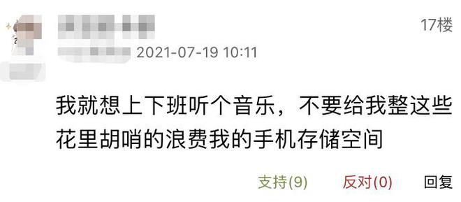 qq赞0.1元一万网站（赞01元一万网站访客）