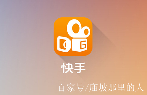 快手刷双击网址蚂蚁自助（快手刷双击24小时自助服务蚂蚁）