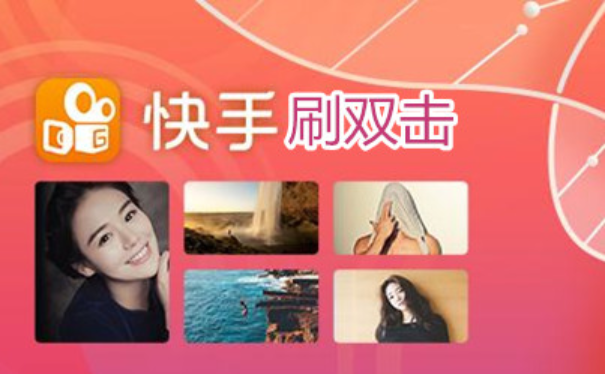 说说赞低价网站（购买说说赞的网站）
