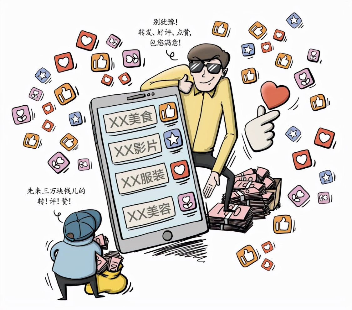 qq名片赞100000赞（名片赞100000多少钱）
