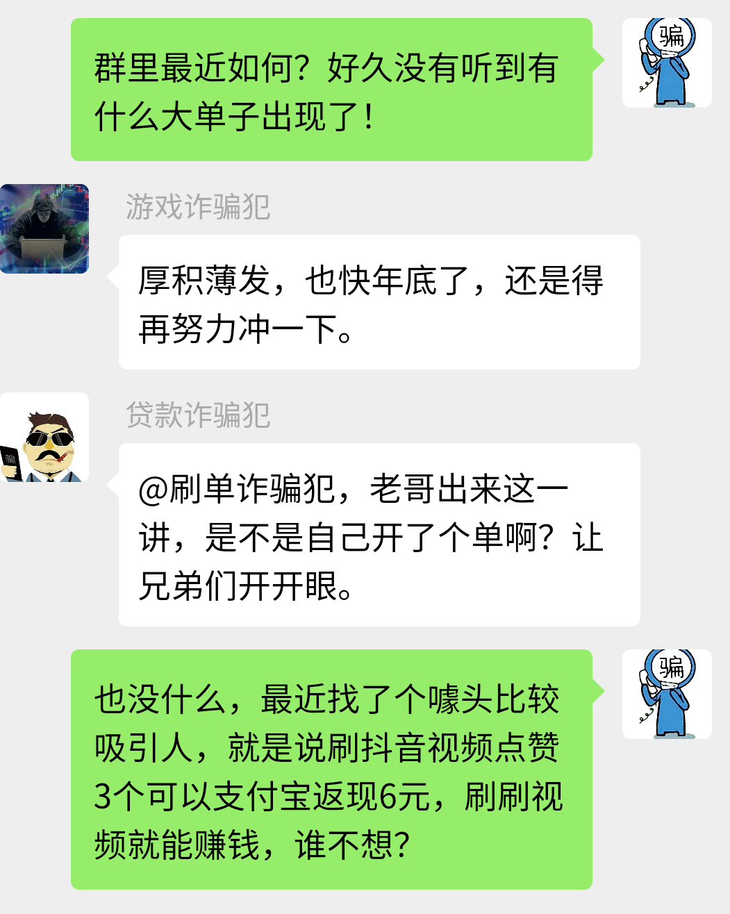 快手在线买赞平台的简单介绍
