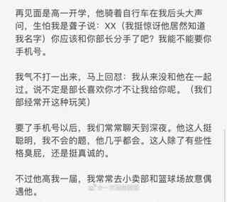QQ免费说说赞（免费说说赞真人）