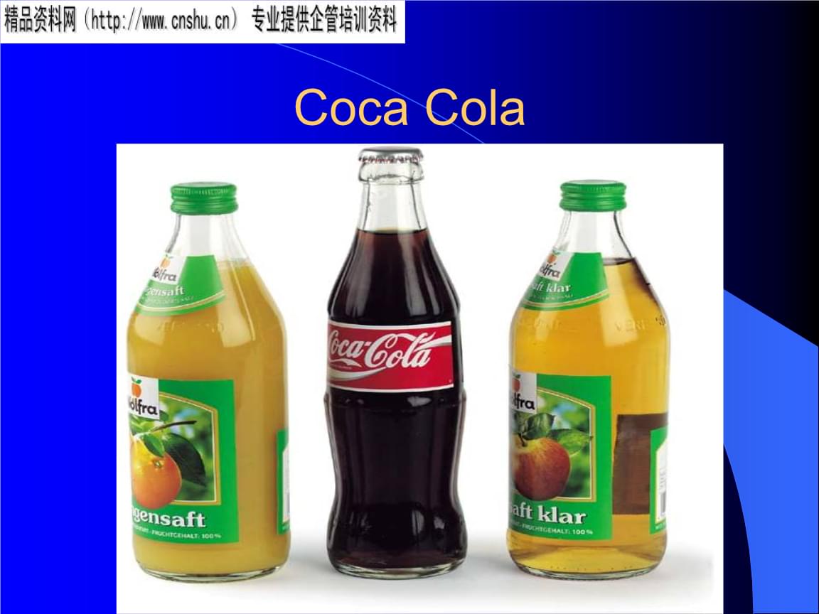 可乐业务网（可乐网络独家项目）