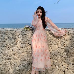 仙女逗逗代刷（仙女低价代刷网）