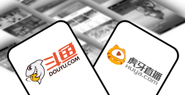 虎牙业务自助下单平台（虎牙业务自助下单平台是什么）