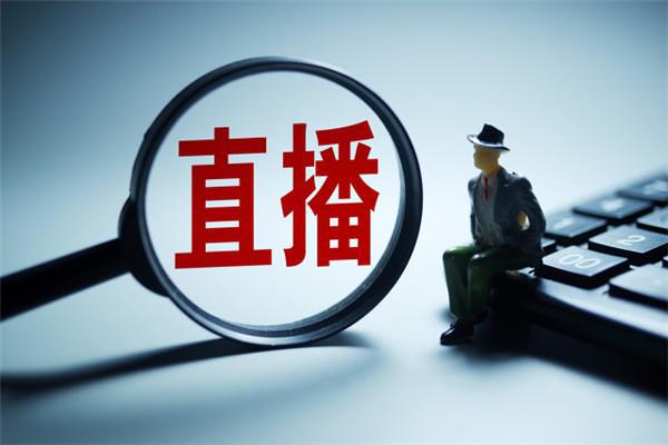 刷人气值（人气怎么刷）