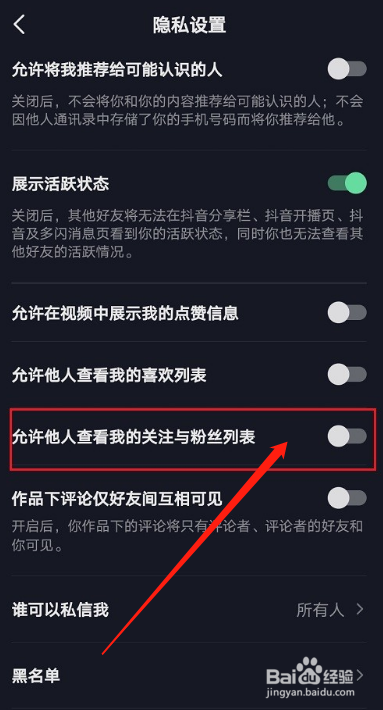 免费领10个说说赞网址（免费领说说赞50个网址大全）