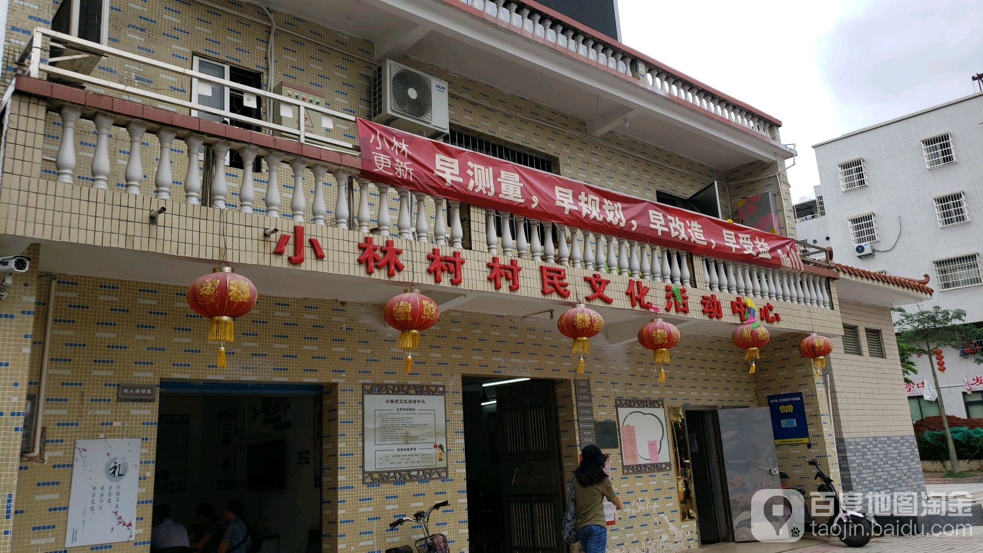 代刷网小林（小超低价代刷网）