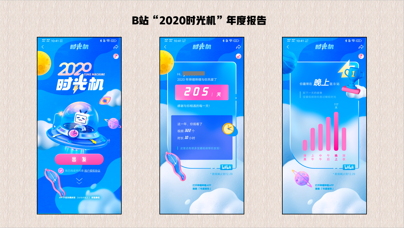 自助下单全网最便宜（自助下单全网最便宜微信付款）