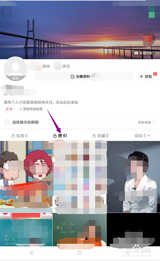 快手1元1w赞（快手1元1000个赞）