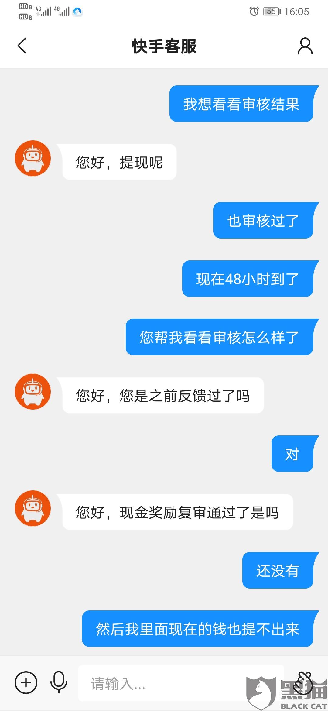 快手专刷网站（快手刷浏览网站24小时在线刷快手）