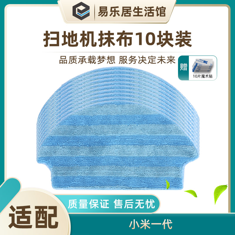 代刷网便宜（代刷网可靠吗）