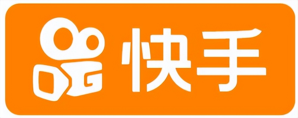 关于快手免费领取1000播放量网站的信息