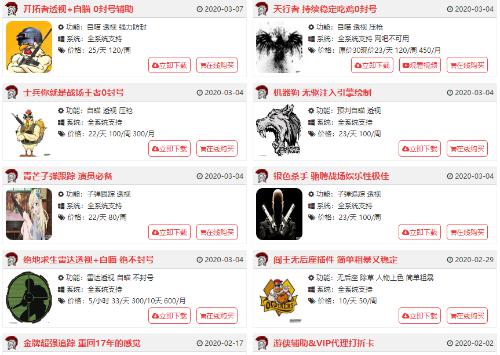 qq空间赞自助下单（空间赞自助下单平台50赞）
