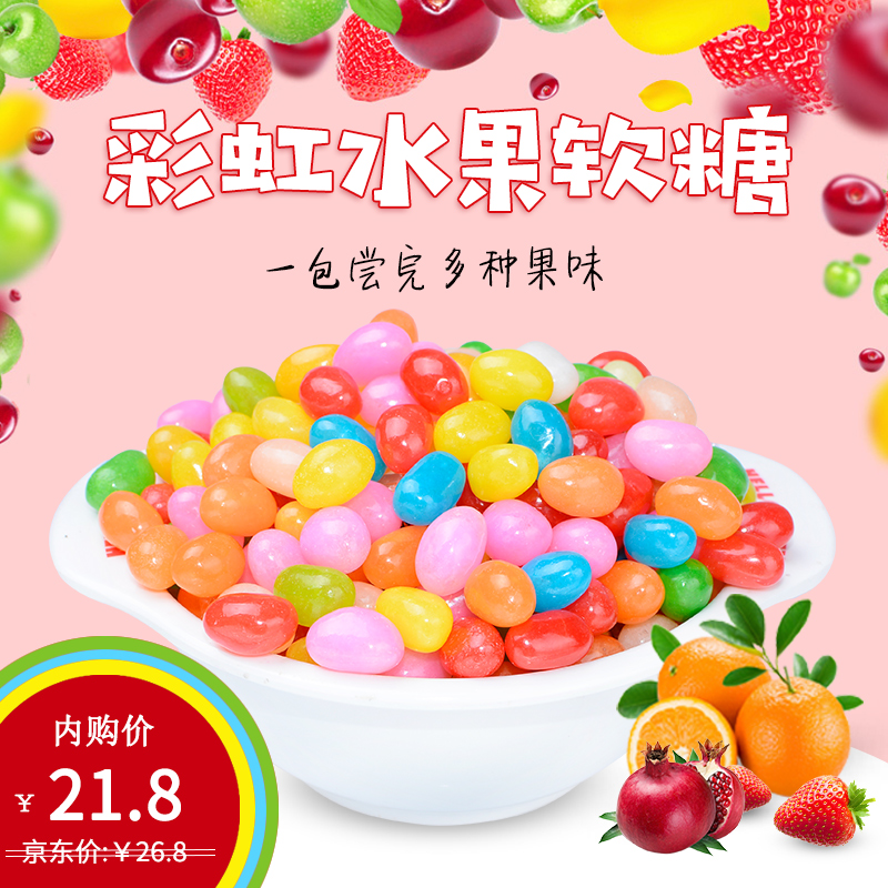 彩虹自助下单平台（彩虹自助下单平台24小时）