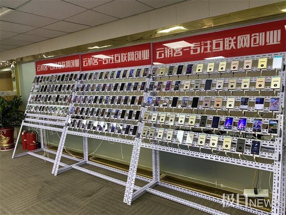 ks快刷（ks快刷双击）