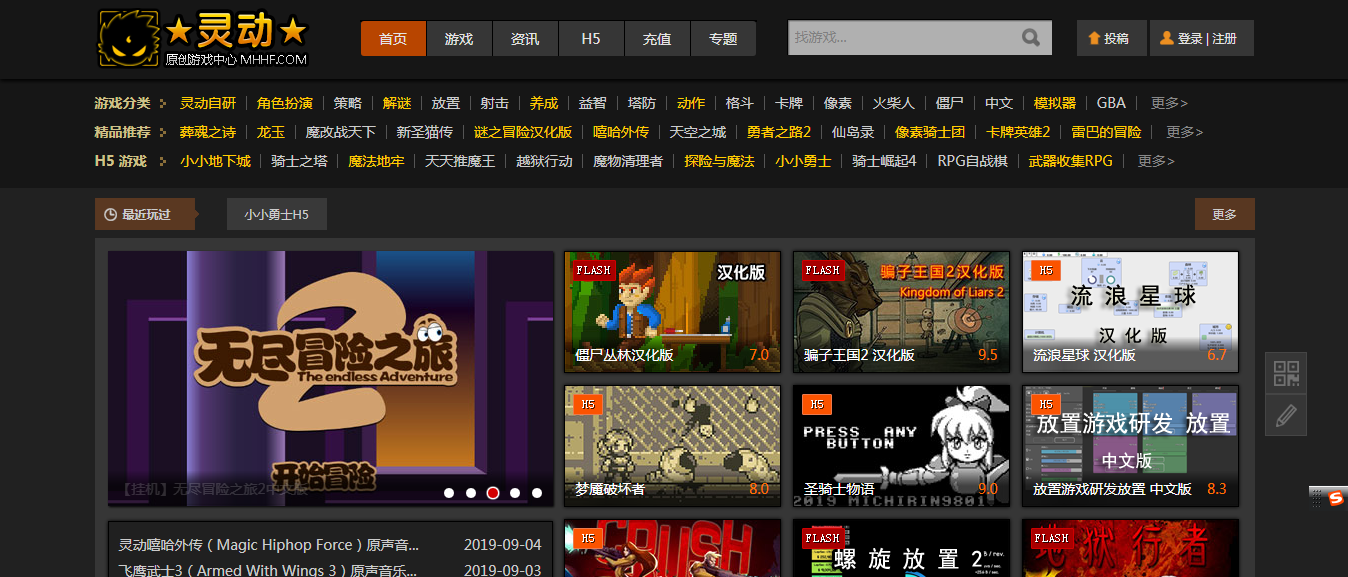 星辰业务自助下单平台（星辰业务自助下单平台10个赞）