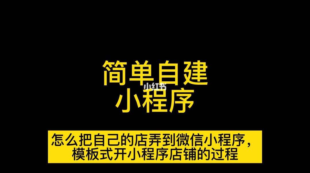 微信业务自助下单（微信业务自助下单平台最低价）