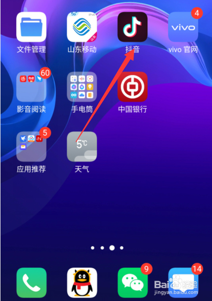 0.1元一万赞免费（01元一万赞免费微信号）