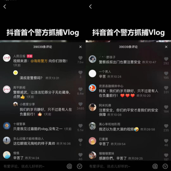 云商城24小时自助下单平台（云商城24小时自助下单平台度娘是什么软件）